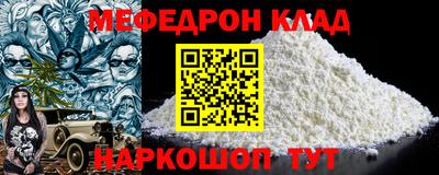 альфа пвп VHQ Кимры