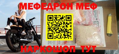 MDMA Premium VHQ Кинель
