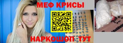 альфа пвп VHQ Кимры