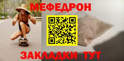 каннабис Кингисепп
