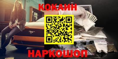 MDMA Premium VHQ Кинель