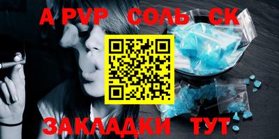 прущая мука Можайск