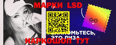 альфа пвп VHQ Кимры