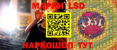 альфа пвп VHQ Кимры