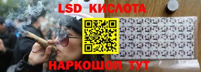 альфа пвп VHQ Кимры