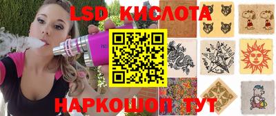 MDMA Premium VHQ Кинель