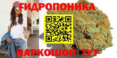 альфа пвп VHQ Кимры