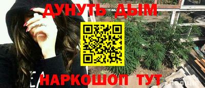 альфа пвп VHQ Кимры