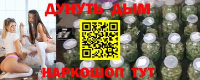 MDMA Premium VHQ Кинель