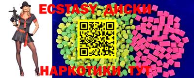 каннабис Кингисепп