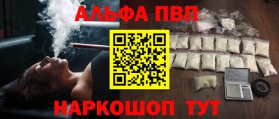 каннабис Кингисепп