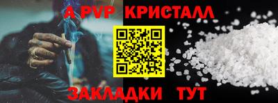 MDMA Premium VHQ Кинель