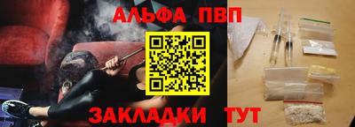 каннабис Кингисепп