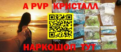 каннабис Кингисепп