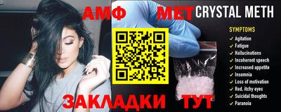 каннабис Кингисепп