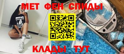 альфа пвп VHQ Кимры