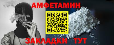каннабис Кингисепп