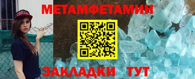MDMA Premium VHQ Кинель