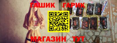 альфа пвп VHQ Кимры