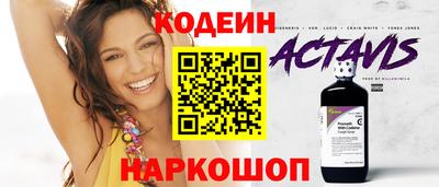 MDMA Premium VHQ Кинель