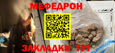 альфа пвп VHQ Кимры
