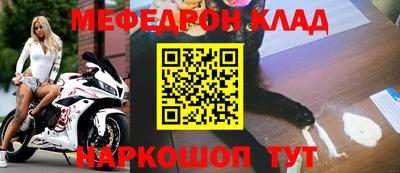 альфа пвп VHQ Кимры