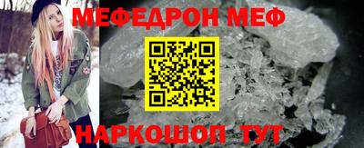каннабис Кингисепп