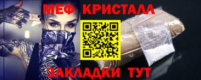альфа пвп VHQ Кимры