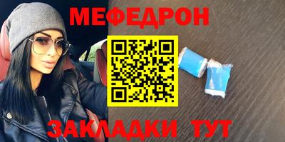 MDMA Premium VHQ Кинель