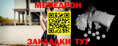 каннабис Кингисепп